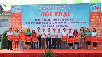 Đồng Xoài: Sôi nổi hội trại kỷ niệm 40 năm Ngày Nhà giáo Việt Nam của ngành GD&ĐT thành phố Đồng Xoài