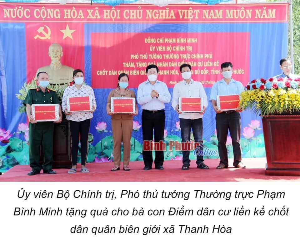 Nguồn ảnh: Báo Bình Phước online