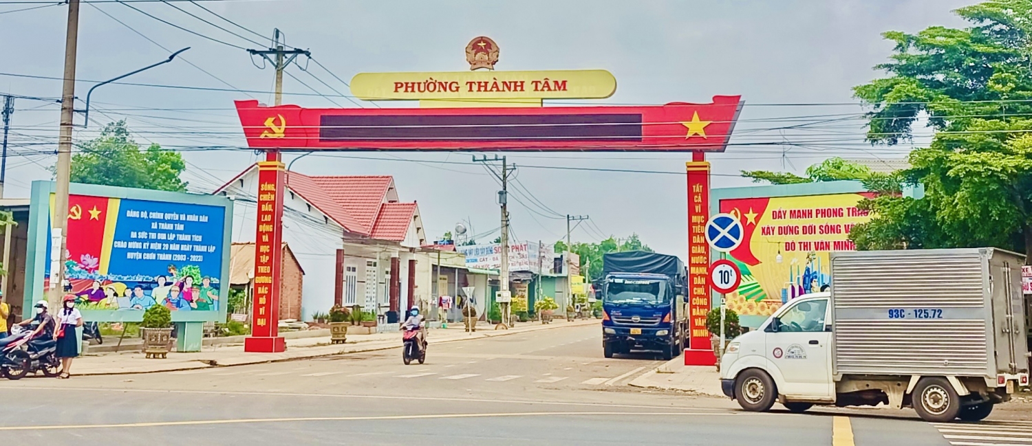 Cổng chào phường Thành Tâm, thị xã Chơn Thành